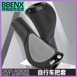 人間肉球握把山地折曡車雙色可鎖競速復古把套自行車把套騎行配件