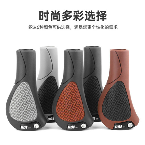 人間肉球握把山地折曡車雙色可鎖競速復古把套自行車把套騎行配件 人間肉球握把山地折曡車雙色可鎖競速復古把套自行車把套騎行配件