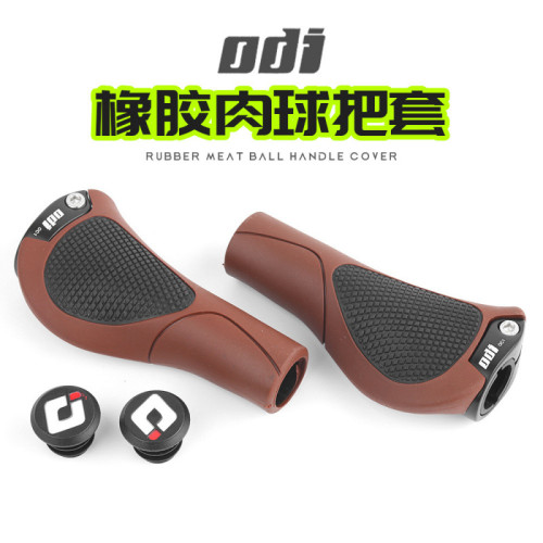 人間肉球握把山地折曡車雙色可鎖競速復古把套自行車把套騎行配件 人間肉球握把山地折曡車雙色可鎖競速復古把套自行車把套騎行配件