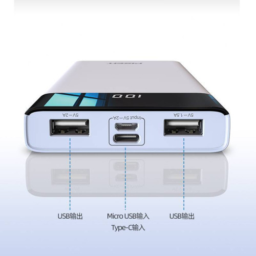 品勝充電寶行動電源10500安培LED全屏版適用蘋果華爲安卓充電白色 品勝充電寶行動電源10500安培LED全屏版適用蘋果華爲安卓充電白色