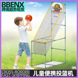 兒童投籃機可攜式可拆卸籃球架戶外運動玩具室內競技組裝籃筐