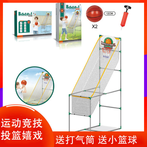 兒童投籃機可攜式可拆卸籃球架戶外運動玩具室內競技組裝籃筐 兒童投籃機可攜式可拆卸籃球架戶外運動玩具室內競技組裝籃筐