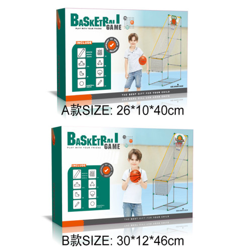 兒童投籃機可攜式可拆卸籃球架戶外運動玩具室內競技組裝籃筐 兒童投籃機可攜式可拆卸籃球架戶外運動玩具室內競技組裝籃筐