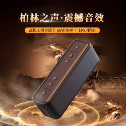 爆款無線藍牙音箱大音量可攜式重低音砲音響TWS插卡家用音箱