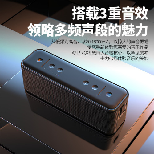 爆款無線藍牙音箱大音量可攜式重低音砲音響TWS插卡家用音箱 爆款無線藍牙音箱大音量可攜式重低音砲音響TWS插卡家用音箱