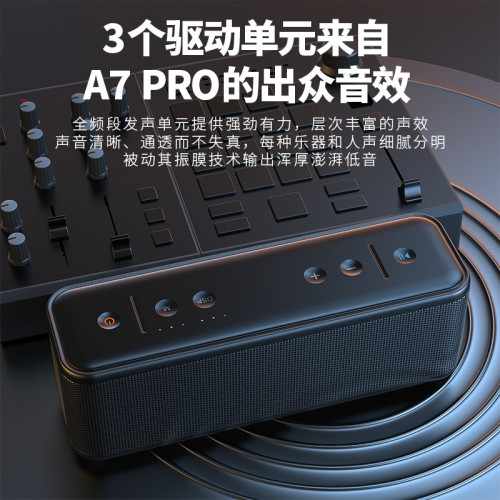 爆款無線藍牙音箱大音量可攜式重低音砲音響TWS插卡家用音箱 爆款無線藍牙音箱大音量可攜式重低音砲音響TWS插卡家用音箱