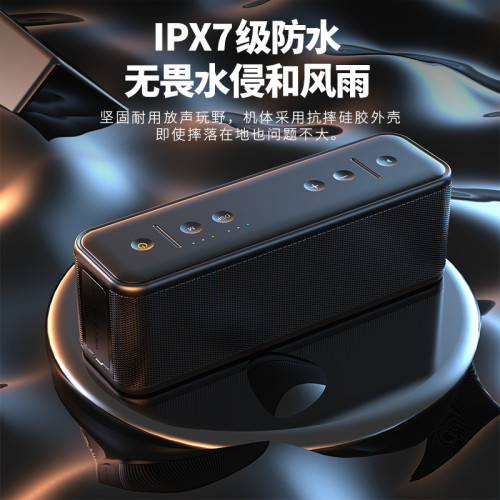 爆款無線藍牙音箱大音量可攜式重低音砲音響TWS插卡家用音箱 爆款無線藍牙音箱大音量可攜式重低音砲音響TWS插卡家用音箱