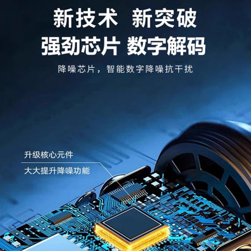typec轉lighting手機轉換頭適用蘋果轉typec直播無線領夾式接收器
