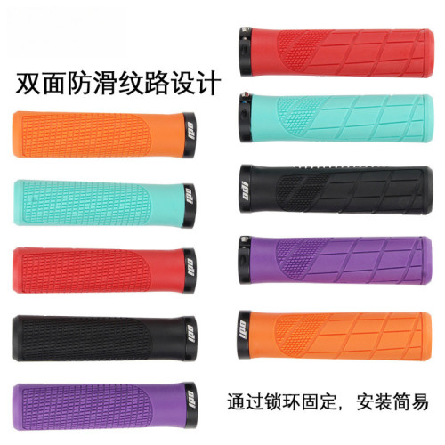 橡膠把套山地自行車把握可鎖防滑吸震防滑橡膠把套自行車手把膠套 橡膠把套山地自行車把握可鎖防滑吸震防滑橡膠把套自行車手把膠套