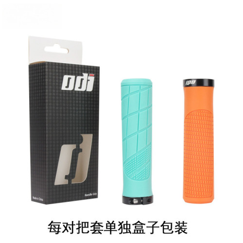 橡膠把套山地自行車把握可鎖防滑吸震防滑橡膠把套自行車手把膠套 橡膠把套山地自行車把握可鎖防滑吸震防滑橡膠把套自行車手把膠套