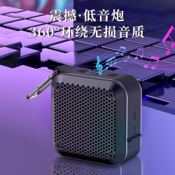 藍牙音箱無線隨身可攜式低音砲禮品方形迷你小音響IPX7防水