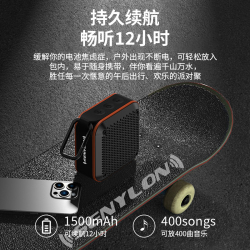 藍牙音箱無線隨身可攜式低音砲禮品方形迷你小音響IPX7防水 藍牙音箱無線隨身可攜式低音砲禮品方形迷你小音響IPX7防水