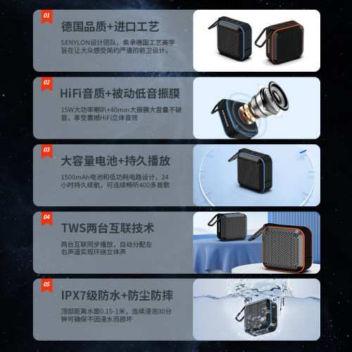 藍牙音箱無線隨身可攜式低音砲禮品方形迷你小音響IPX7防水 藍牙音箱無線隨身可攜式低音砲禮品方形迷你小音響IPX7防水