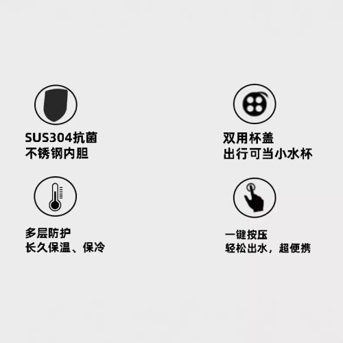 道奇露營家族保溫壺大容量304不鏽鋼戶外旅行壺車用熱水壺保溫瓶 道奇露營家族保溫壺大容量304不鏽鋼戶外旅行壺車用熱水壺保溫瓶