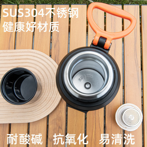 道奇露營家族保溫壺大容量304不鏽鋼戶外旅行壺車用熱水壺保溫瓶 道奇露營家族保溫壺大容量304不鏽鋼戶外旅行壺車用熱水壺保溫瓶