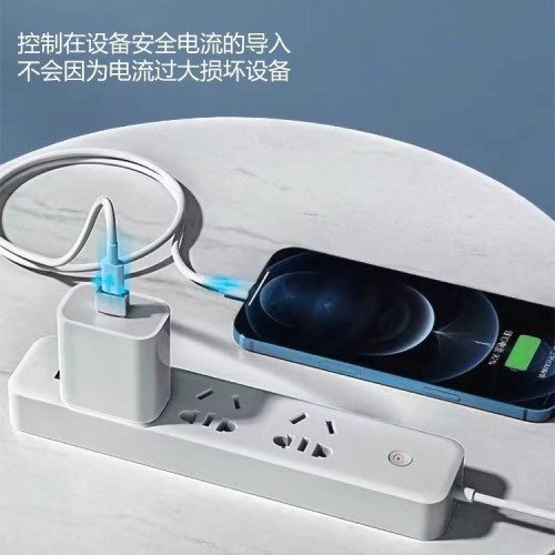 適用蘋果16PD充電線轉接頭iPhone15/14/13數據線typec轉USB充電器