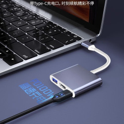 Typec轉HDMI線影片採集卡USB口帶供電接頭手機投同屏投影多接口