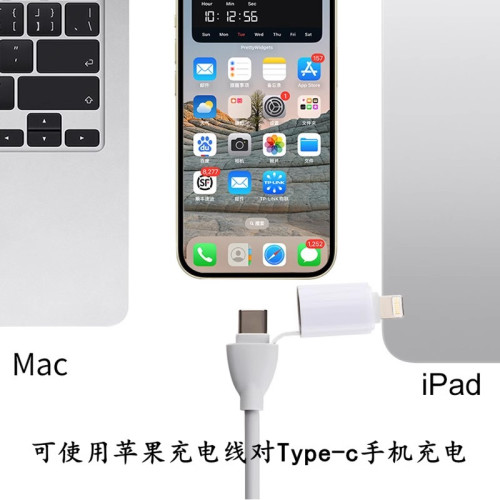 移動硬盤連接線適用蘋果otg轉接頭lightning轉typec機械u盤轉換器 移動硬盤連接線適用蘋果otg轉接頭lightning轉typec機械u盤轉換器