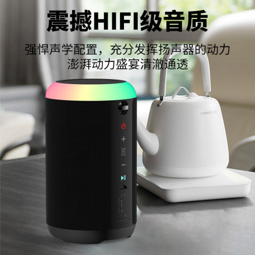 爆款藍牙音箱可攜式重低音砲大功率炫彩插卡無線藍牙音響 爆款藍牙音箱可攜式重低音砲大功率炫彩插卡無線藍牙音響