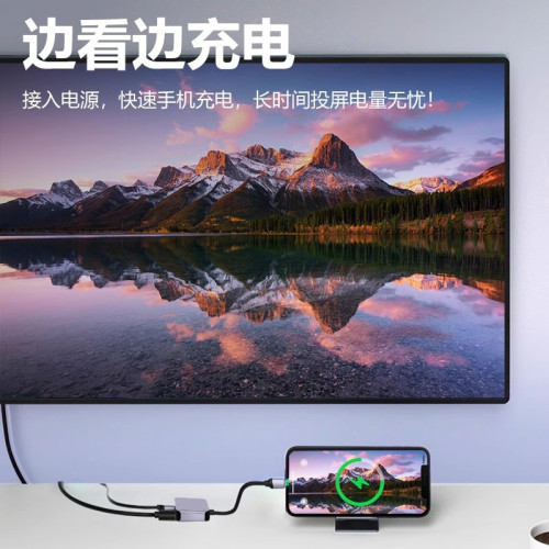 適用蘋果轉HDMI連接線ipad平板手機影片投影電視機直播採集卡同屏 適用蘋果轉HDMI連接線ipad平板手機影片投影電視機直播採集卡同屏