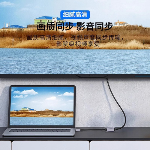 適用蘋果轉HDMI連接線ipad平板手機影片投影電視機直播採集卡同屏 適用蘋果轉HDMI連接線ipad平板手機影片投影電視機直播採集卡同屏