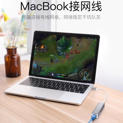 usb網線轉換器適用聯想小新華爲手機平板筆記型電腦兆網卡擴展隖 usb網線轉換器適用聯想小新華爲手機平板筆記型電腦兆網卡擴展隖