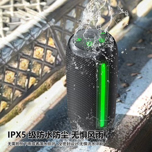 新款無線藍牙音箱戶外防水可攜式超重低音砲帶RGB燈圓柱布藝音響 新款無線藍牙音箱戶外防水可攜式超重低音砲帶RGB燈圓柱布藝音響