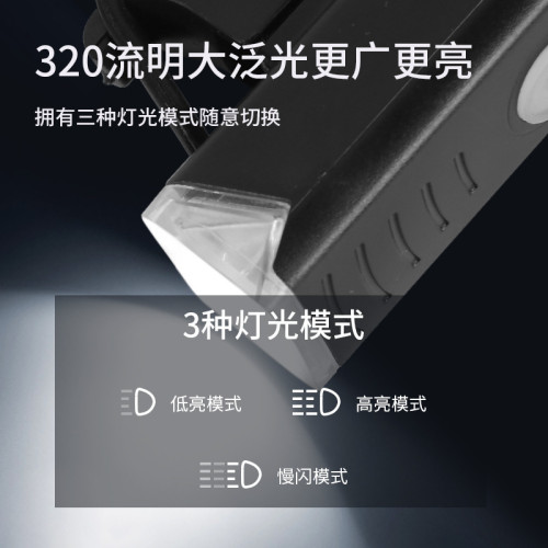 自行車燈2255前燈警示尾燈套裝led防水高亮USB充電騎行燈 自行車燈2255前燈警示尾燈套裝led防水高亮USB充電騎行燈