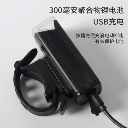 自行車燈2255前燈警示尾燈套裝led防水高亮USB充電騎行燈 自行車燈2255前燈警示尾燈套裝led防水高亮USB充電騎行燈