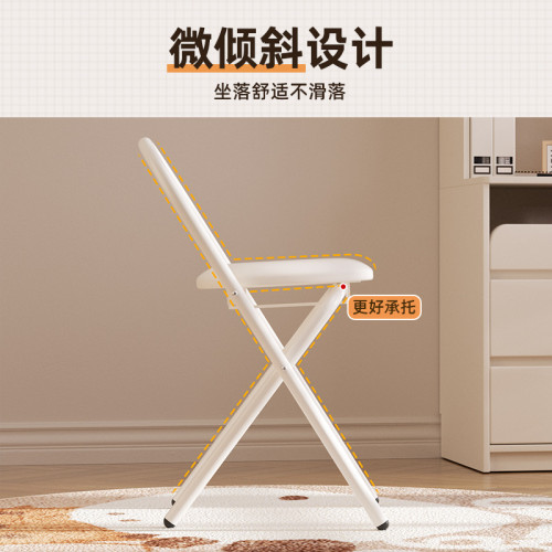 可折曡凳家用女生臥室舒適久坐出租屋用凳子靠背宿舍辦公室電腦椅 可折曡凳家用女生臥室舒適久坐出租屋用凳子靠背宿舍辦公室電腦椅