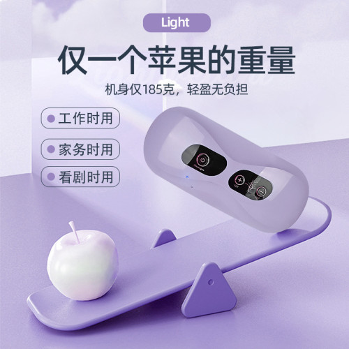 按摩腰帶肚子抖抖機腹部按摩器健身器材揉腹儀USB可攜式腰間 按摩腰帶肚子抖抖機腹部按摩器健身器材揉腹儀USB可攜式腰間