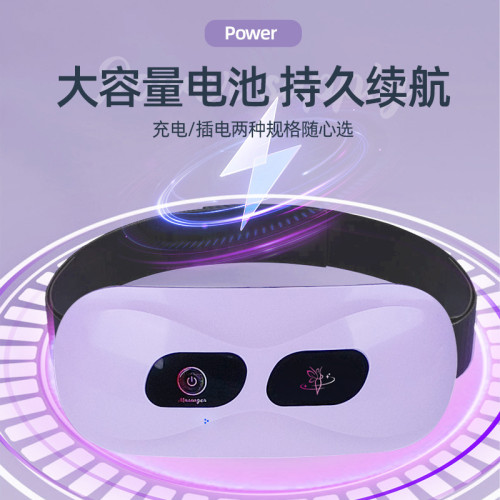 按摩腰帶肚子抖抖機腹部按摩器健身器材揉腹儀USB可攜式腰間 按摩腰帶肚子抖抖機腹部按摩器健身器材揉腹儀USB可攜式腰間