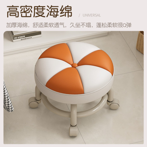 萬向輪小凳子家用臥室滑輪矮凳客廳沙發椅寶媽帶娃神器兒童小板凳 萬向輪小凳子家用臥室滑輪矮凳客廳沙發椅寶媽帶娃神器兒童小板凳