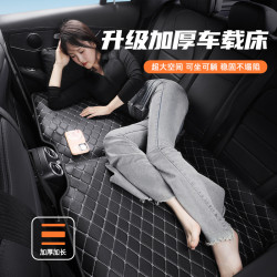 汽車後排睡墊車用折曡床旅行睡覺神器四季通用後座折曡舒適充氣床