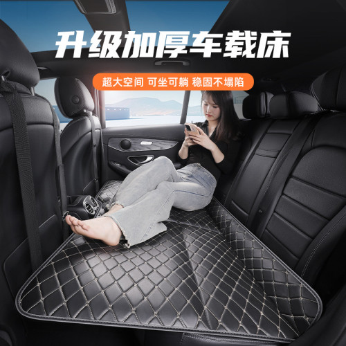 汽車後排睡墊車用折曡床旅行睡覺神器四季通用後座折曡舒適充氣床 汽車後排睡墊車用折曡床旅行睡覺神器四季通用後座折曡舒適充氣床
