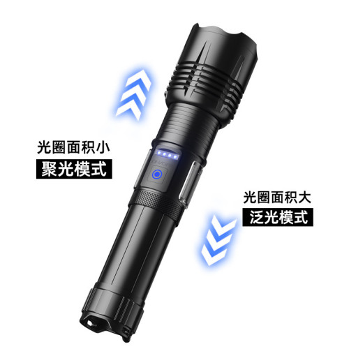 大功率白極光手電筒戶外照明防水強光多功能應急工作燈可充電 大功率白極光手電筒戶外照明防水強光多功能應急工作燈可充電