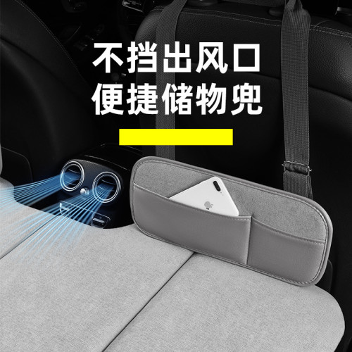 新款雙面車用旅行床可攜式出行汽車後排折曡床睡覺帶頭枕汽車床墊 新款雙面車用旅行床可攜式出行汽車後排折曡床睡覺帶頭枕汽車床墊