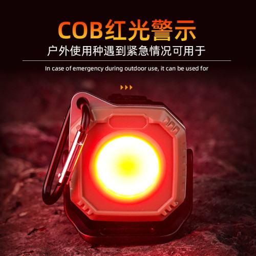 新品野營帳篷燈超亮高流明露營燈多功能cob工作燈汽修應急 新品野營帳篷燈超亮高流明露營燈多功能cob工作燈汽修應急