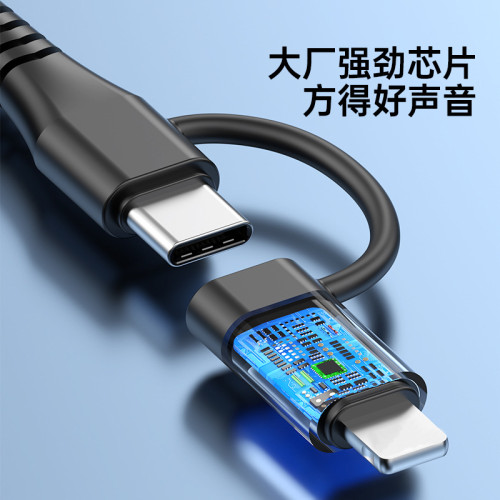 3.5mm轉接器車用二合一音頻線AUX彈簧轉接頭TypeC接口適用蘋果機