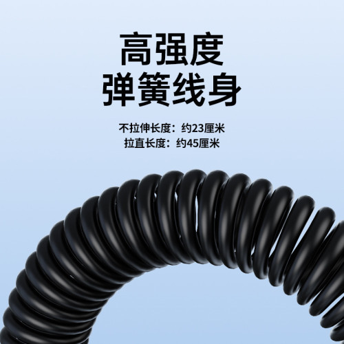 3.5mm轉接器車用二合一音頻線AUX彈簧轉接頭TypeC接口適用蘋果機