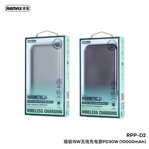 remax新款3C認証10000安培磁吸無線充電寶15W行動電源手機禮品 remax新款3C認証10000安培磁吸無線充電寶15W行動電源手機禮品