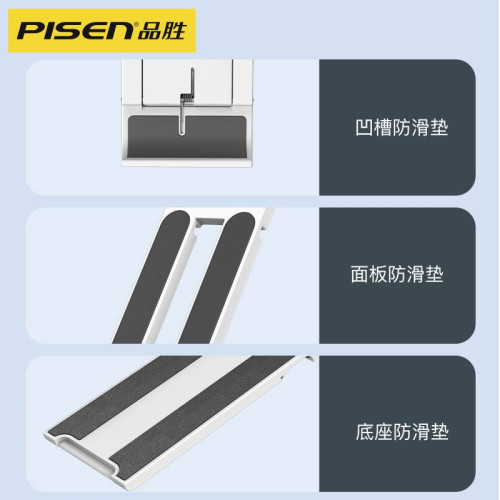 品勝手機支架桌面拍攝懶人平板支撐折曡可調節升降伸縮電腦支架08 品勝手機支架桌面拍攝懶人平板支撐折曡可調節升降伸縮電腦支架08