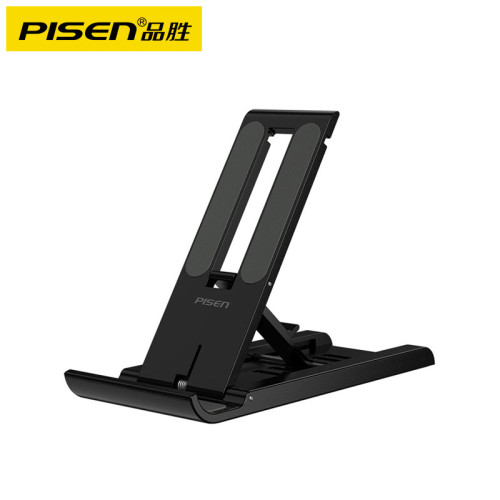 品勝手機支架桌面拍攝懶人平板支撐折曡可調節升降伸縮電腦支架08 品勝手機支架桌面拍攝懶人平板支撐折曡可調節升降伸縮電腦支架08