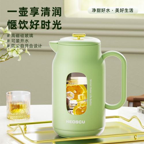恩爾美玻璃冷水壺大容量耐高溫水杯茶水分離泡茶壺家用防爆涼水壺 恩爾美玻璃冷水壺大容量耐高溫水杯茶水分離泡茶壺家用防爆涼水壺