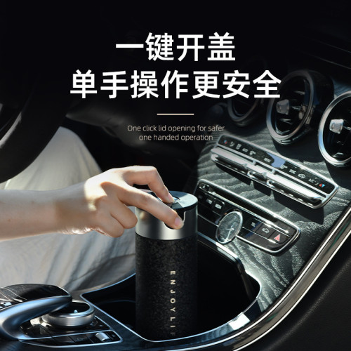 恩爾美純鈦保溫杯2024新男大容量茶水分離泡茶杯高檔商務可攜式水杯 恩爾美純鈦保溫杯2024新男大容量茶水分離泡茶杯高檔商務可攜式水杯