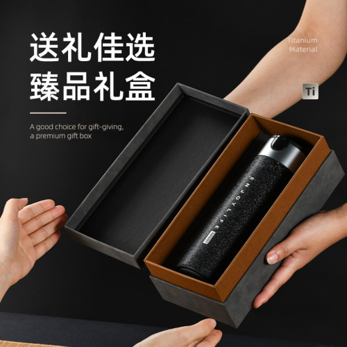恩爾美純鈦保溫杯2024新男大容量茶水分離泡茶杯高檔商務可攜式水杯 恩爾美純鈦保溫杯2024新男大容量茶水分離泡茶杯高檔商務可攜式水杯
