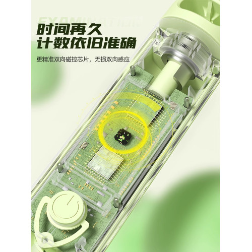 李甯跳繩中考專用學生計數60秒倒計時初中考試成人兒童健身減肥 李甯跳繩中考專用學生計數60秒倒計時初中考試成人兒童健身減肥