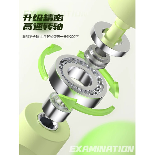 李甯跳繩中考專用學生計數60秒倒計時初中考試成人兒童健身減肥 李甯跳繩中考專用學生計數60秒倒計時初中考試成人兒童健身減肥