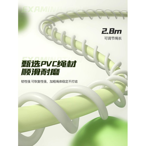 李甯跳繩中考專用學生計數60秒倒計時初中考試成人兒童健身減肥 李甯跳繩中考專用學生計數60秒倒計時初中考試成人兒童健身減肥