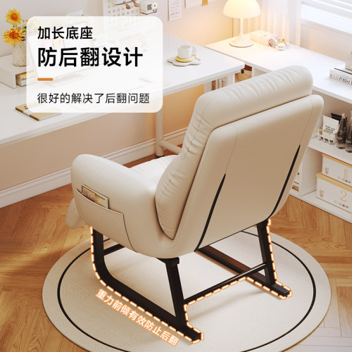 懶人午休躺椅舒適辦公室午睡神器宿舍電腦椅家用陽台可躺沙發椅子 懶人午休躺椅舒適辦公室午睡神器宿舍電腦椅家用陽台可躺沙發椅子